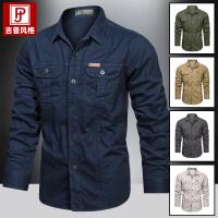 cms/erpbt/backend/web/uploads/erp/collection/images/Men Clothes/WangJi/EN0127363/img_b/EN0127363_img_b_4